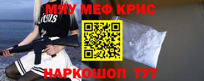 экстази Ирбит