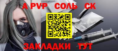 каннабис Изобильный
