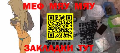 экстази Ирбит