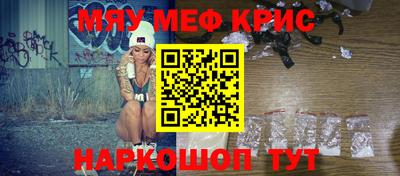 каннабис Изобильный