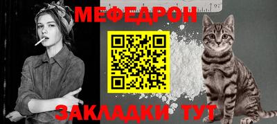 каннабис Изобильный