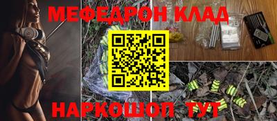каннабис Изобильный