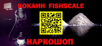 каннабис Изобильный