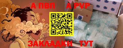 экстази Ирбит