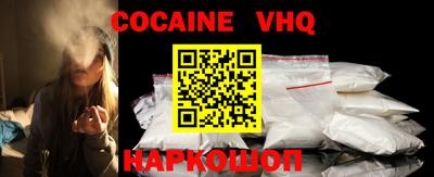 амф Ипатово