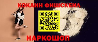 каннабис Изобильный