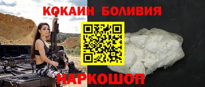 амф Ипатово