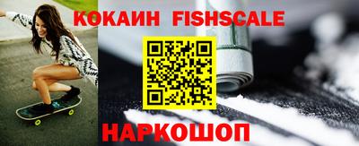 амф Ипатово
