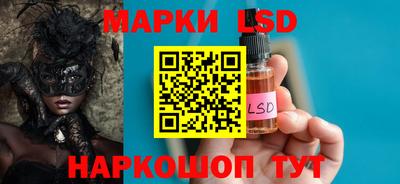 экстази Ирбит
