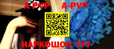 каннабис Изобильный