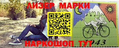 экстази Ирбит