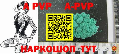 экстази Ирбит