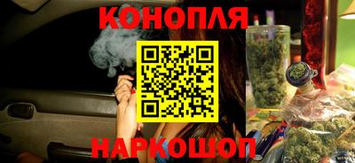 каннабис Изобильный