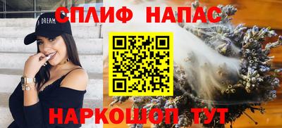 каннабис Изобильный