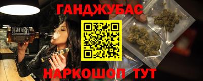 амф Ипатово