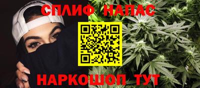 экстази Ирбит