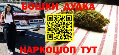 каннабис Изобильный
