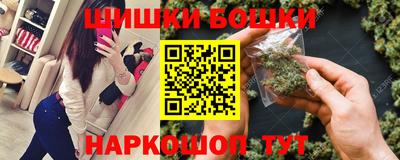 экстази Ирбит