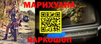 каннабис Изобильный
