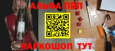 каннабис Изобильный