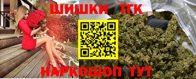 экстази Ирбит