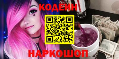 экстази Ирбит
