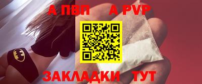 экстази Ирбит