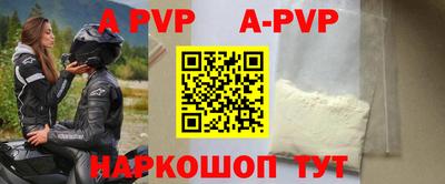 каннабис Изобильный