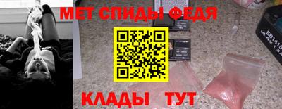 экстази Ирбит