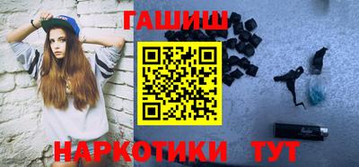 экстази Ирбит