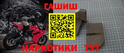 экстази Ирбит
