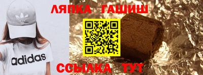 экстази Ирбит