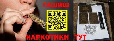 экстази Ирбит
