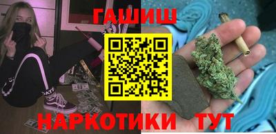 амф Ипатово