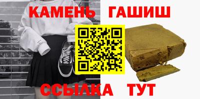 каннабис Изобильный