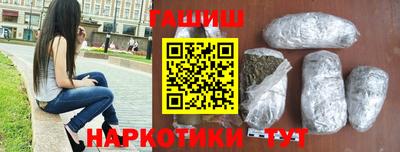 экстази Ирбит