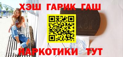 экстази Ирбит