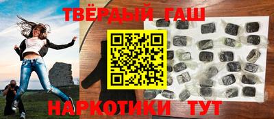 каннабис Изобильный