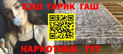 каннабис Изобильный