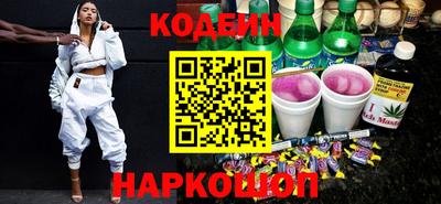 каннабис Изобильный