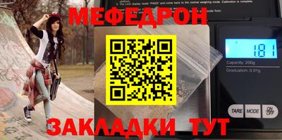 экстази Ирбит